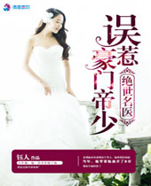 ������ҽ���Ǻ��ŵ���