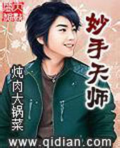 ������ʦ