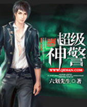 �����񾯷���