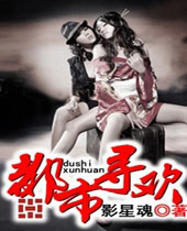 ����Ѱ��