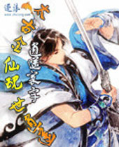 ̫�Ž���������ң