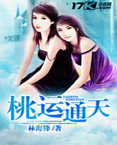 ����ͨ��