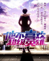 ����ϲ������Ӣ��