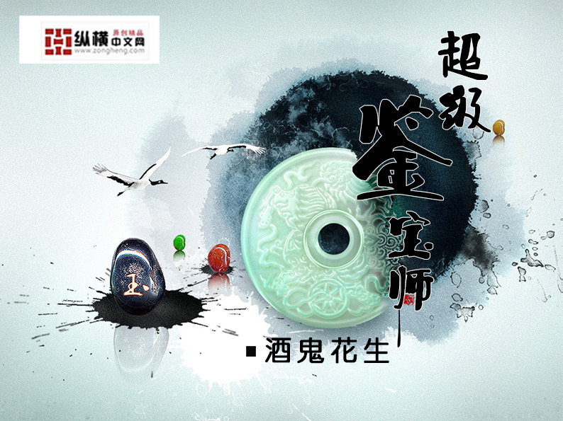 ��������ʦ����