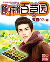 �������Űٲ�԰