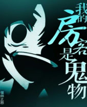 �ҵķ����ǹ���