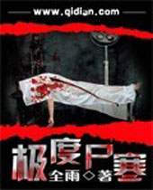 ����ʬ��