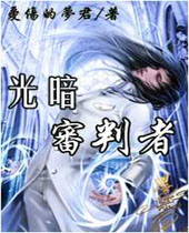 �ⰵ�����߷���