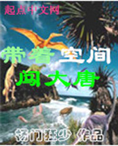 ���ſռ䴳���Ʒ���