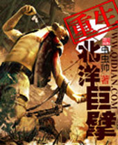 ����֮�����뢷���