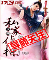 ����˽����̽����