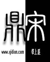 ���η���