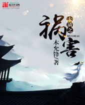 ����֮��������