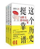 �����ʷͦ���׷���