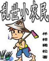 ����Сũ�����