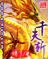 ǧ��ն����