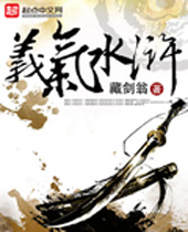 ����ˮ䰷���