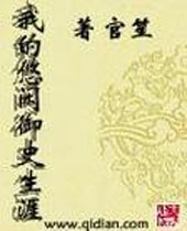 �ҵ�������ʷ���ķ���