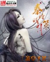 ��ʱ���²߷���