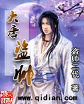 ���Ƶ�˧����