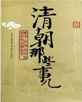 �峯��Щ�¶�����