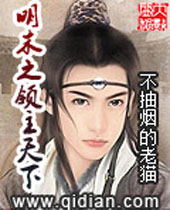 ��ĩ֮�������·���