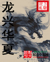 ���˻��ķ���