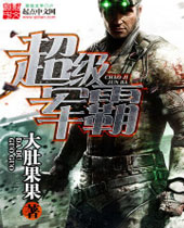 �������Է���