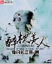 �������˷���