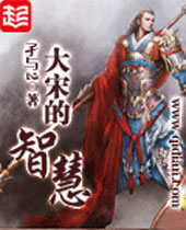 ���ε��ǻ۷���