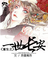 ����֮һ������