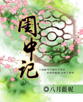 ���мǷ���