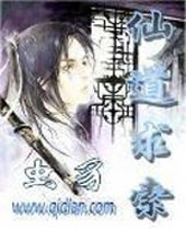 �ɵ�����