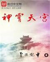 �����칬����