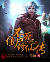 ������ʬ���ɴ�