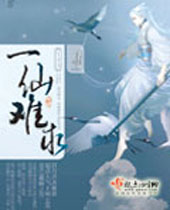 һ���������