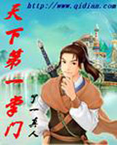 ���µ�һ����