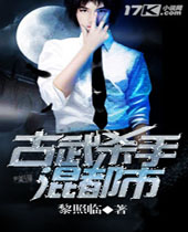 ����ɱ�ֻ춼��