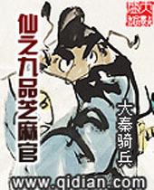 ��֮��Ʒ֥��ٷ���