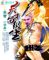 ����ʦ�����������������