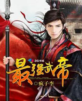 ��ǿ��۷���