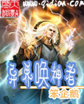 ��绽���߷���