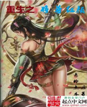 ����֮�������