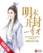 ��ĩ����һ��ŷ���