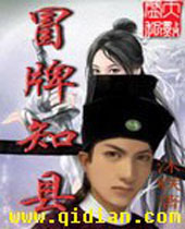 ð��֪�ط���