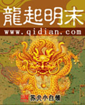 ������ĩ����