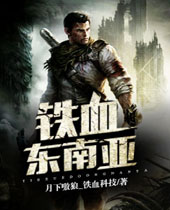 ��Ѫ�����Ƿ���