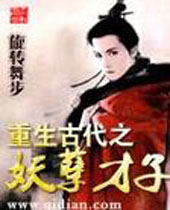 �����Ŵ�֮�������ӷ���