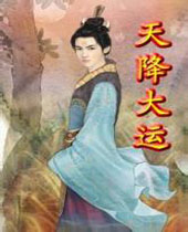 �콵���˷���