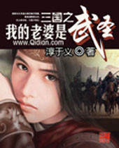 ����֮�ҵ���������ʥ����